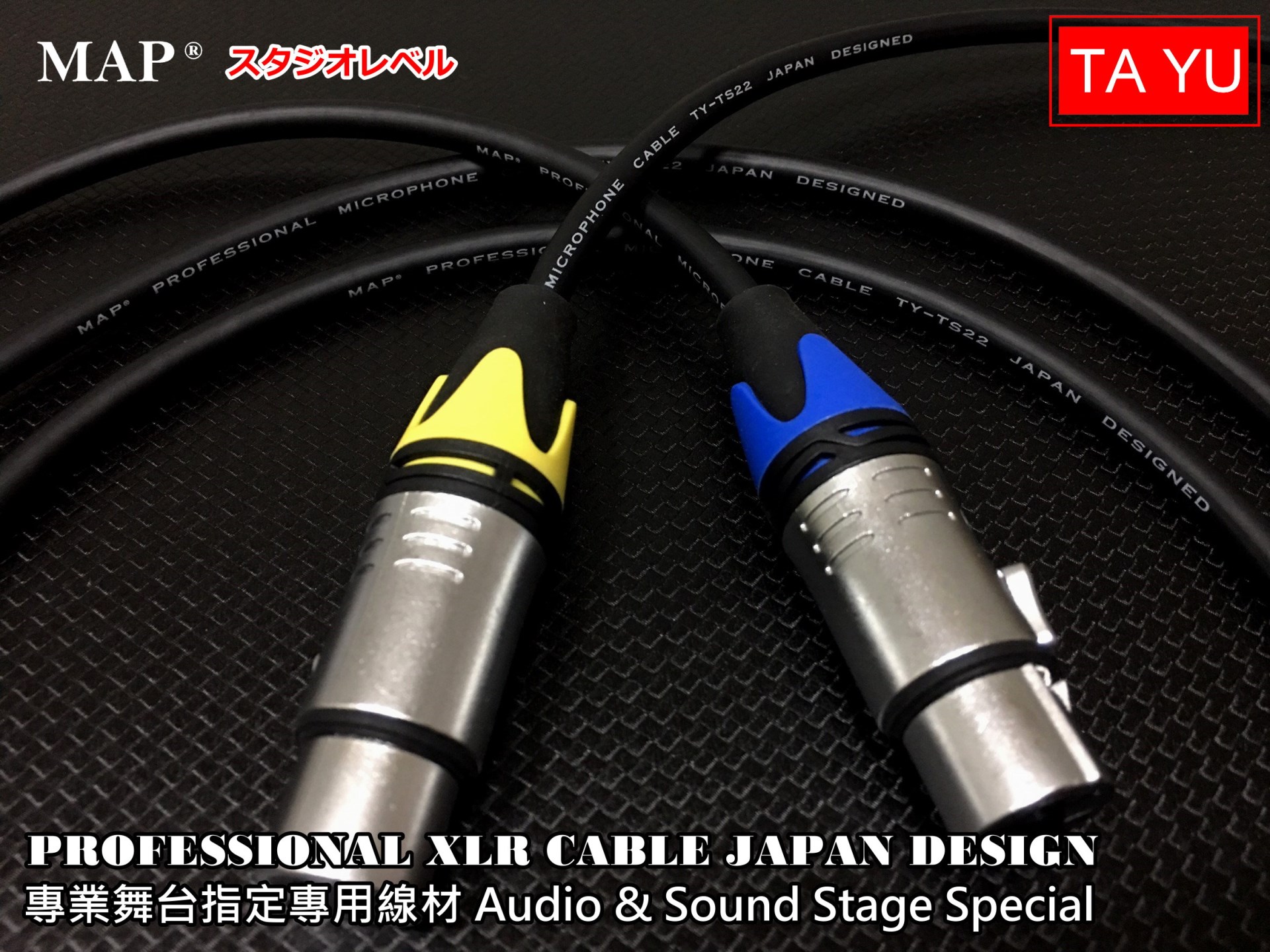 4.7 MAP® Japanese Standard XLR Cannon 【TY-TS22】