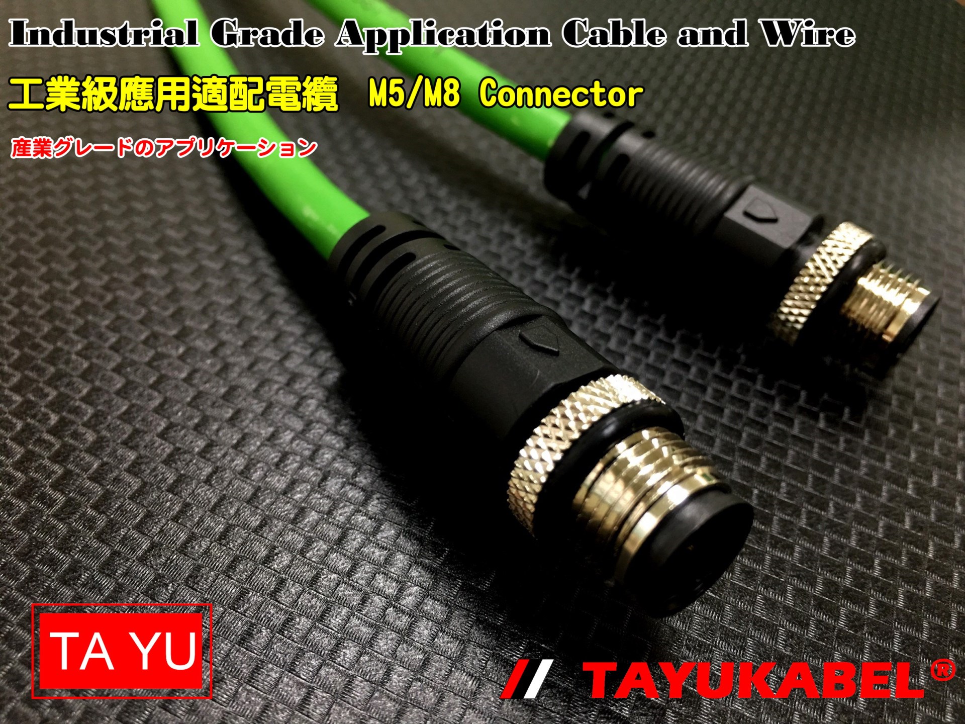 20.2 MAP® Industry and Railway communication Assembling【M8/M12 Plug RJ-45 Connector】