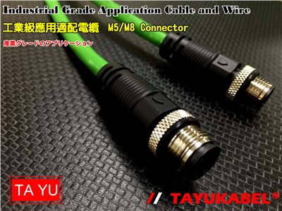 20.2 MAP® Industry and Railway communication Assembling【M8/M12 Plug RJ-45 Connector】