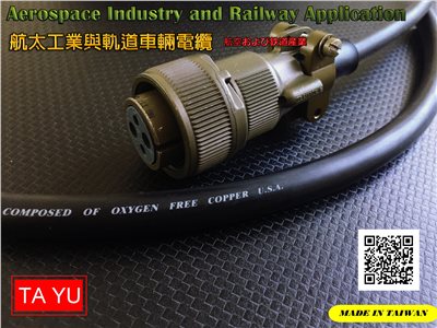 20.5 MAP® Military-grade connectors assembling