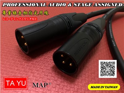 20.6 MAP® XLR CANNON PLUG ASSEMBLING